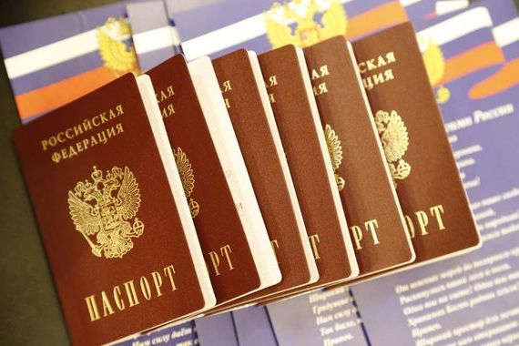 прописка в Петушках